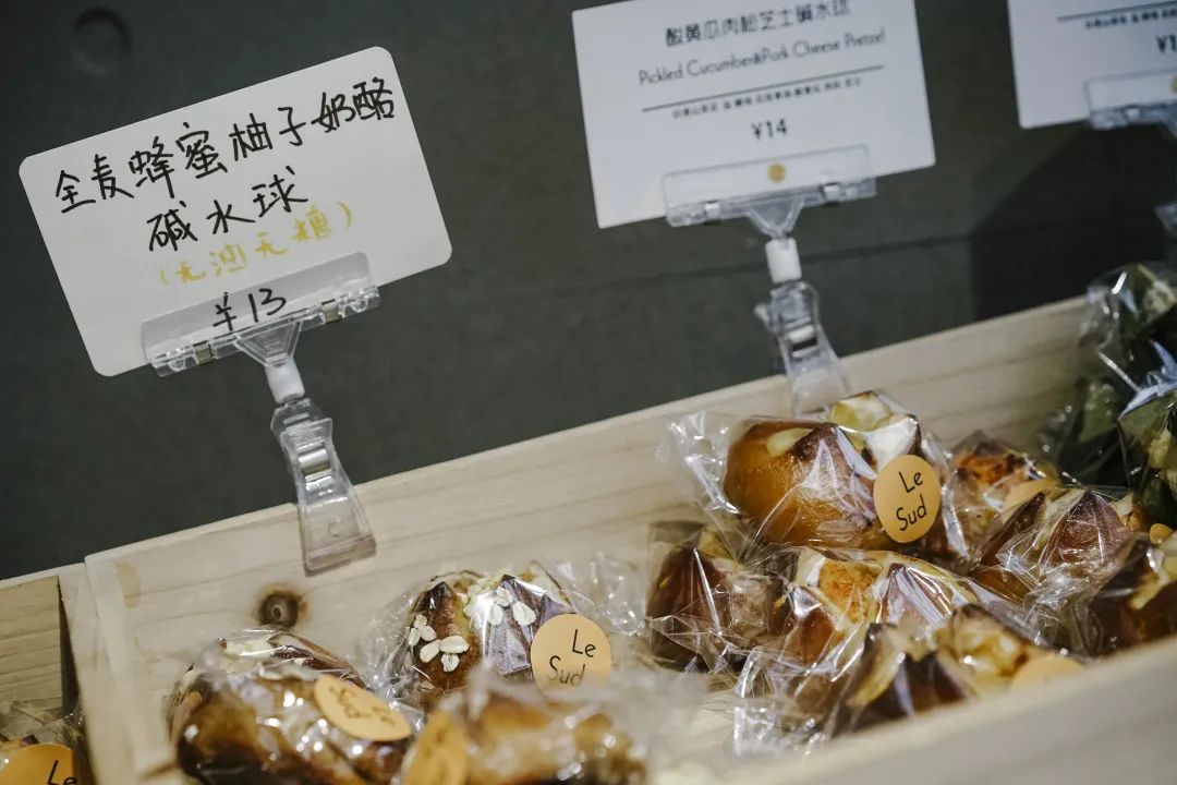 好爱这些面包店啊，为了它们即使早起我也愿意！