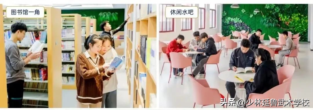 “3+3”联合办学，强强“牵手”，弘武中专与郑体职院共筑升学路！