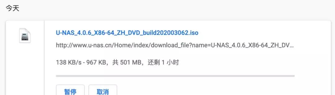 万由UNAS安装体验，国产NAS系统，官方QC支持，媲美群晖NAS