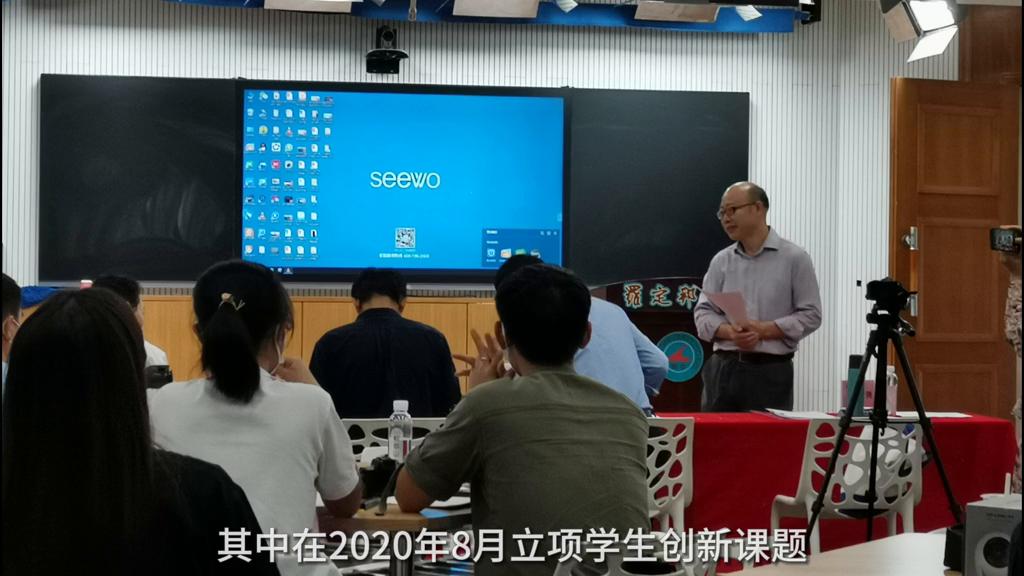 创造未来|君兰中学3D创意设计与打印项目顺利结题