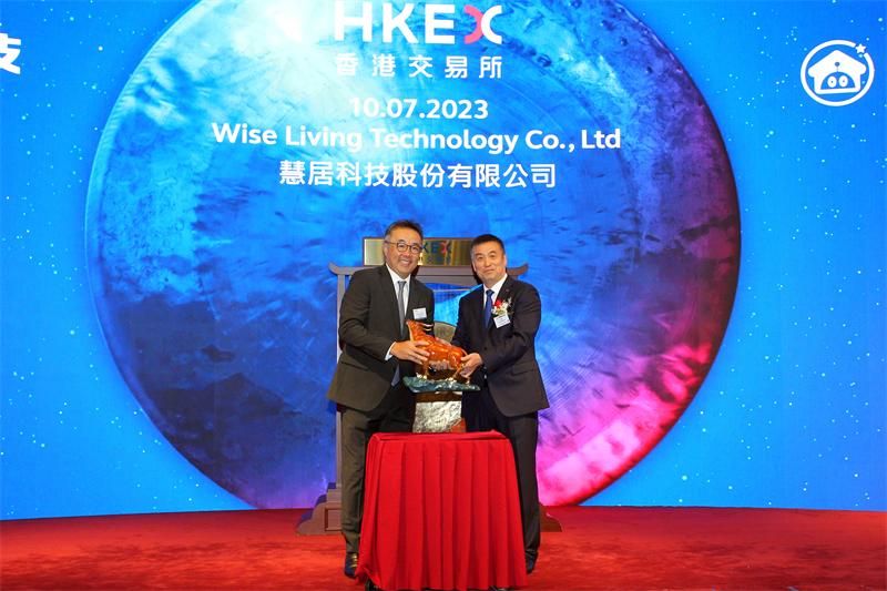 双良集团与慧居科技,双良集团旗下热泵公司