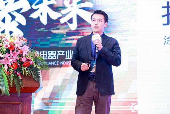 2024中国国际数智健康博览会,2023数智产业峰会