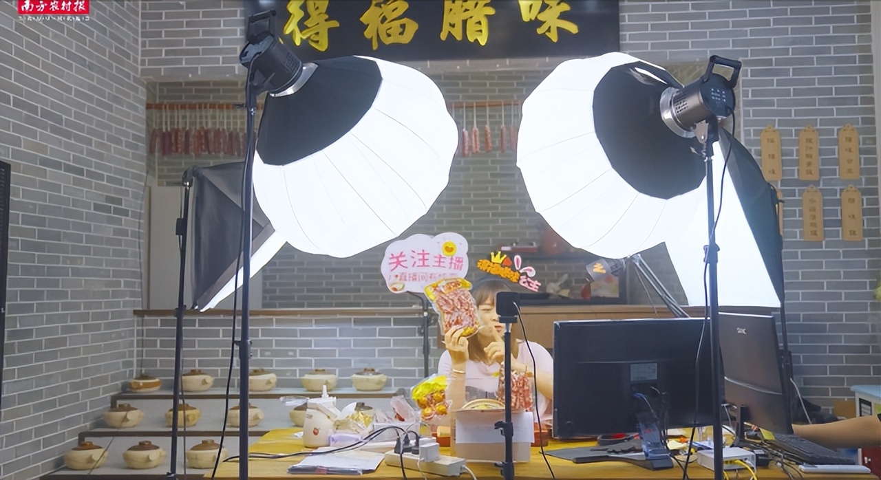 视频|飘香百年，匠心传承！黄圃腊味产业园宣传片重磅发布