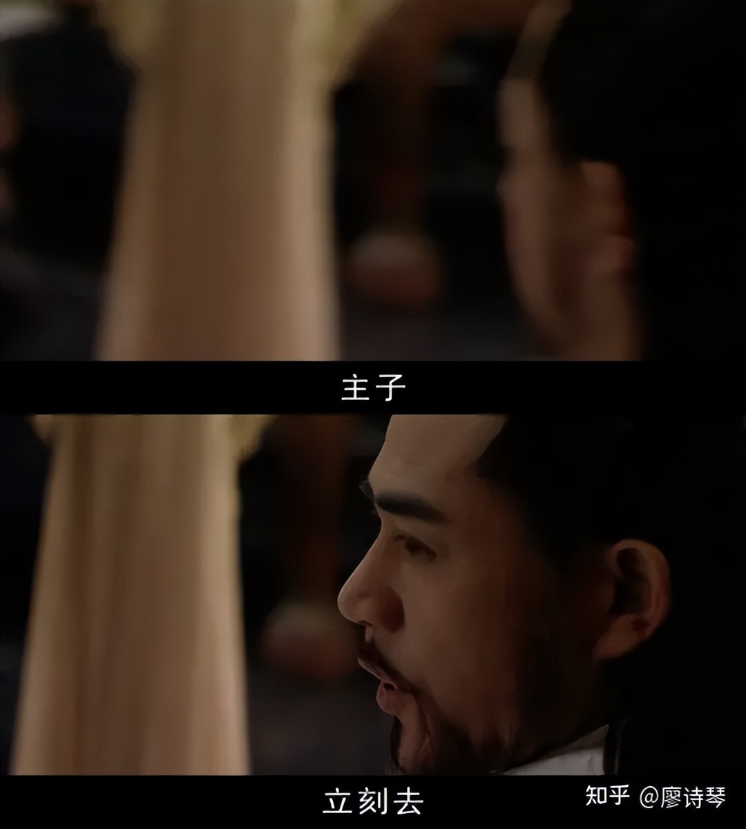 大明王朝156630集深度解析,深度解说大明王朝1566第二集