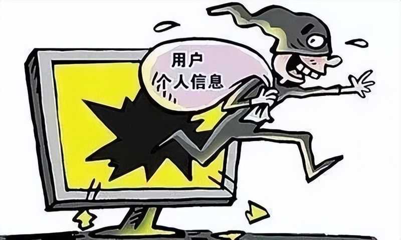 网络安全宣传周个人信息保护,网络安全宣传周怎么防诈骗