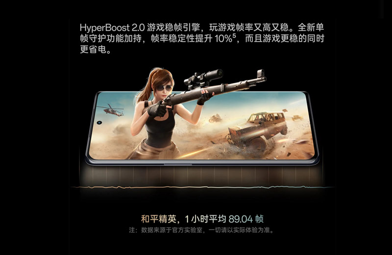 性能和老旗舰差不多的中端处理器,两三年前的旗舰处理器值得购买吗