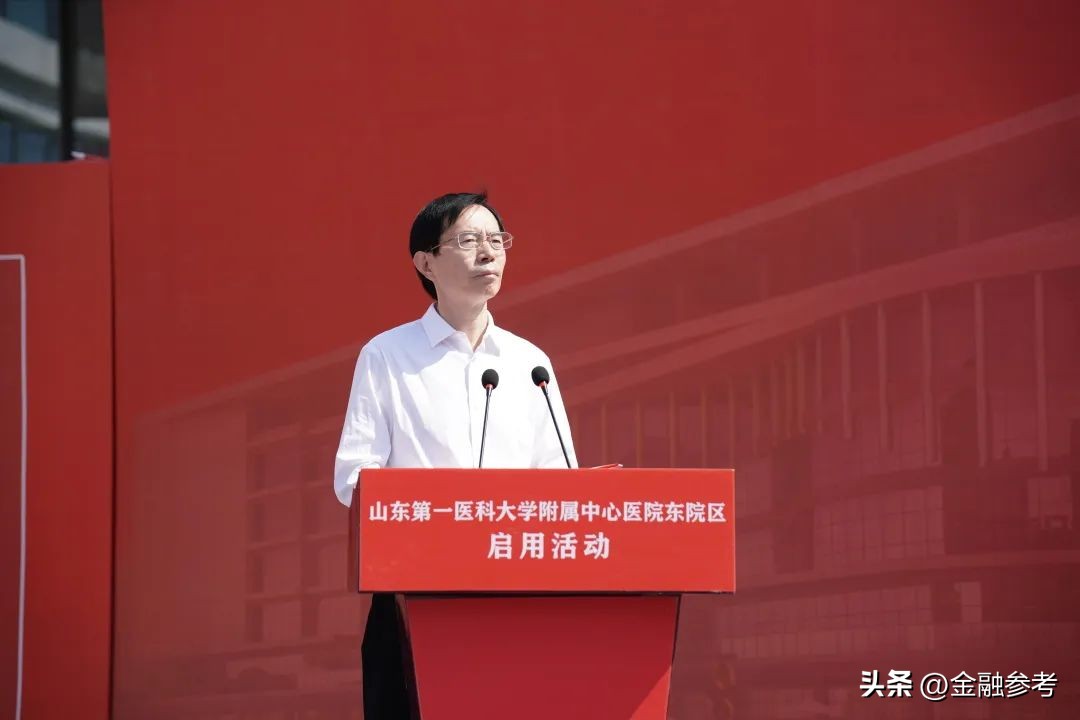 济南医院三甲排行榜,济南西部新增一三甲医院分院