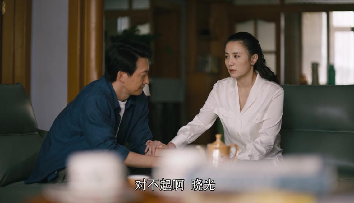 人世间原著周父周母结局,人世间原著周玥结局