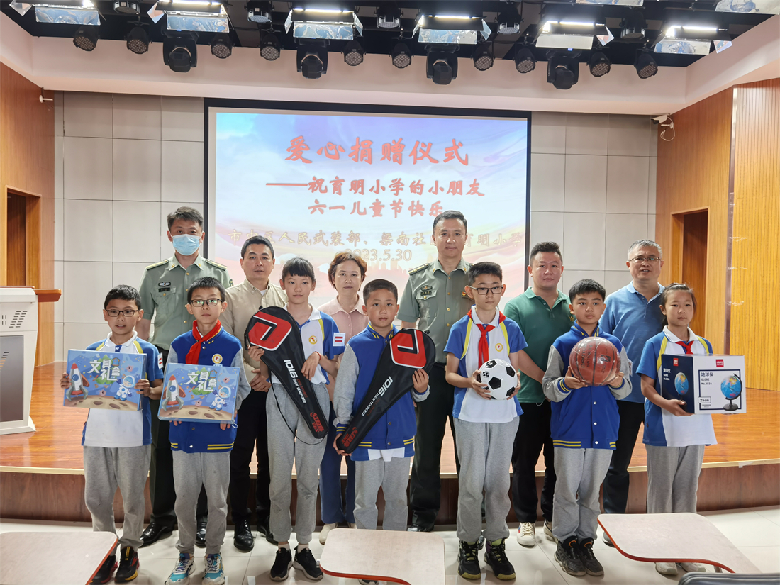 国防教育进校园同心共筑强国梦,国防教育进校园师生共筑复兴梦