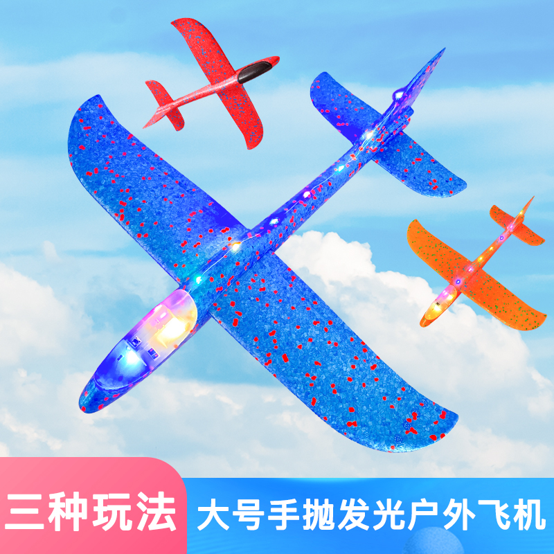 盘点那些很便宜但很好用的东西,这十样东西再便宜也不要买