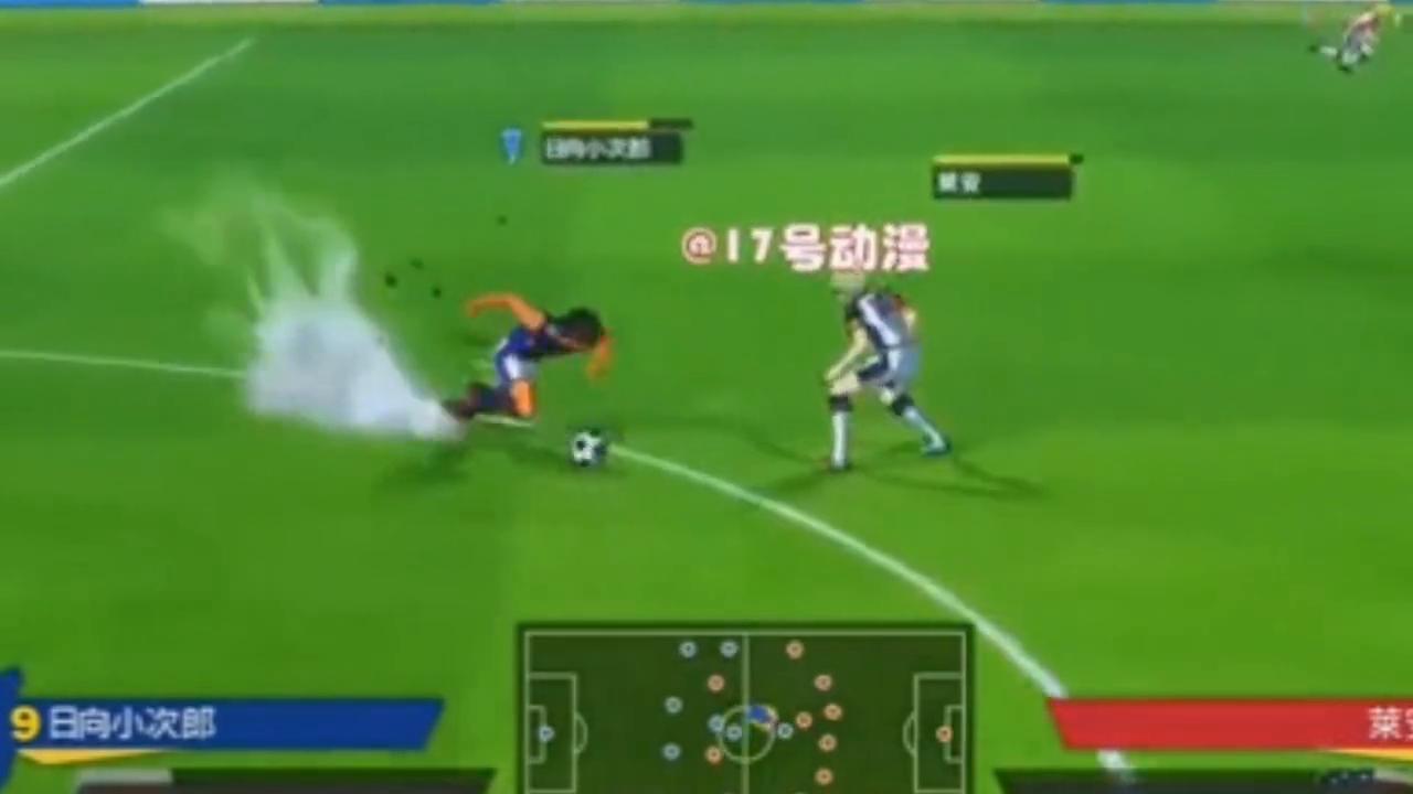 足球小将第七集完整版,足球小将欧洲篇国语版空中传球