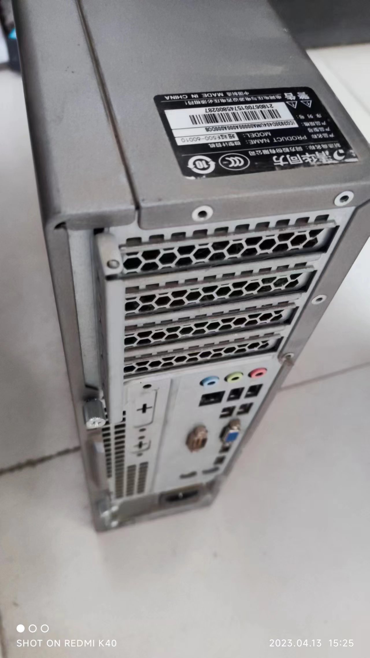 清华同方e500怎么加装硬盘,清华同方台式电脑加装固态硬盘