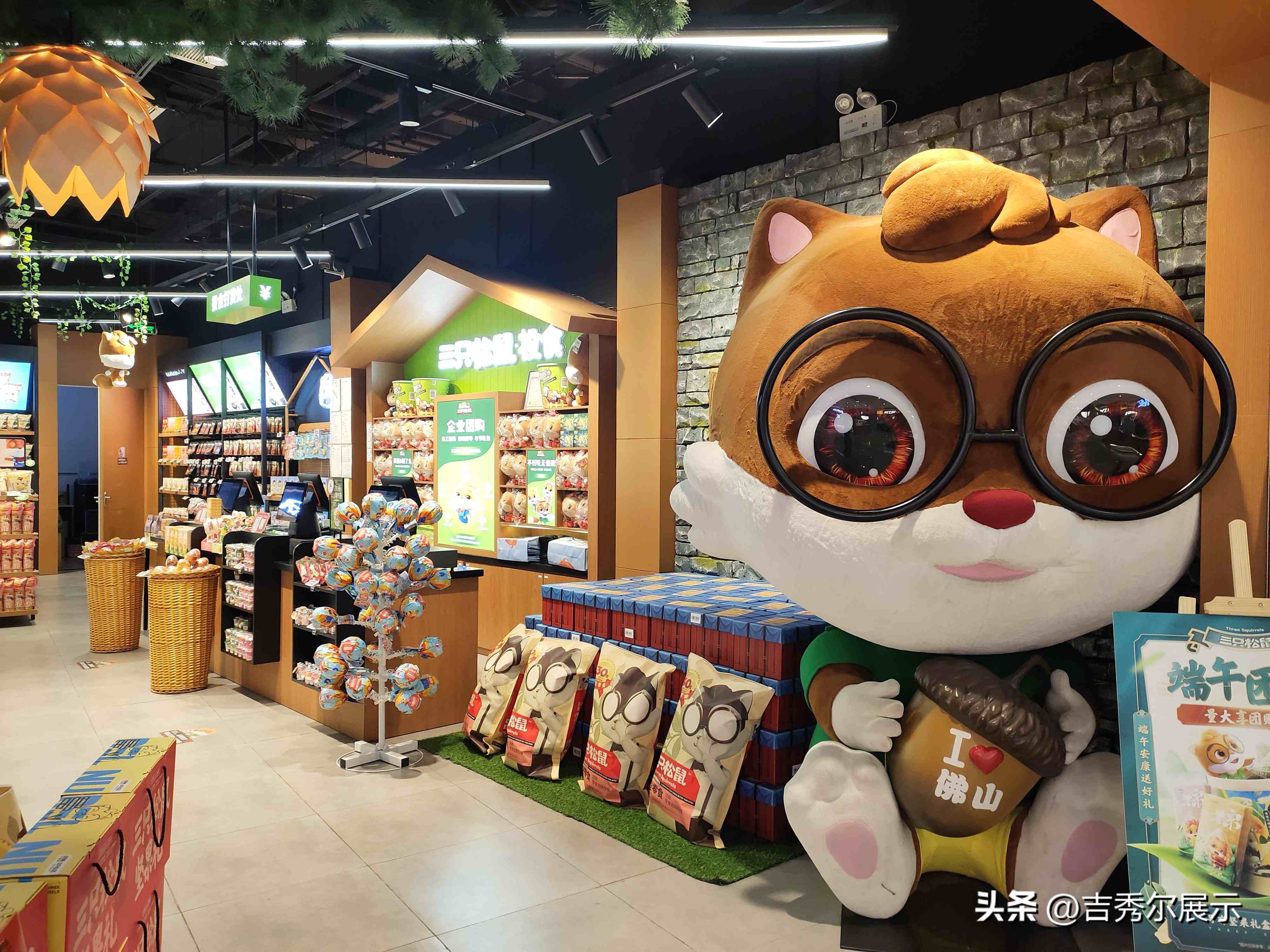 零食店怎么做成网红店,如何打造网红零食店