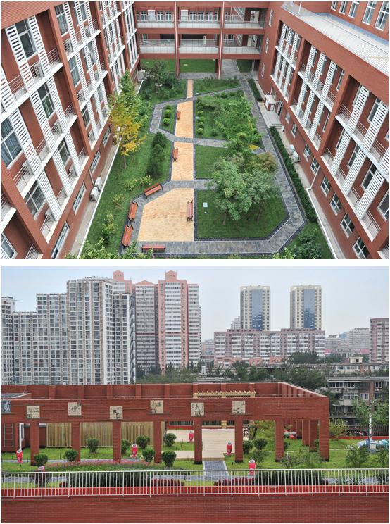 北京第十四中学高中部升学率,北京市第十四中学