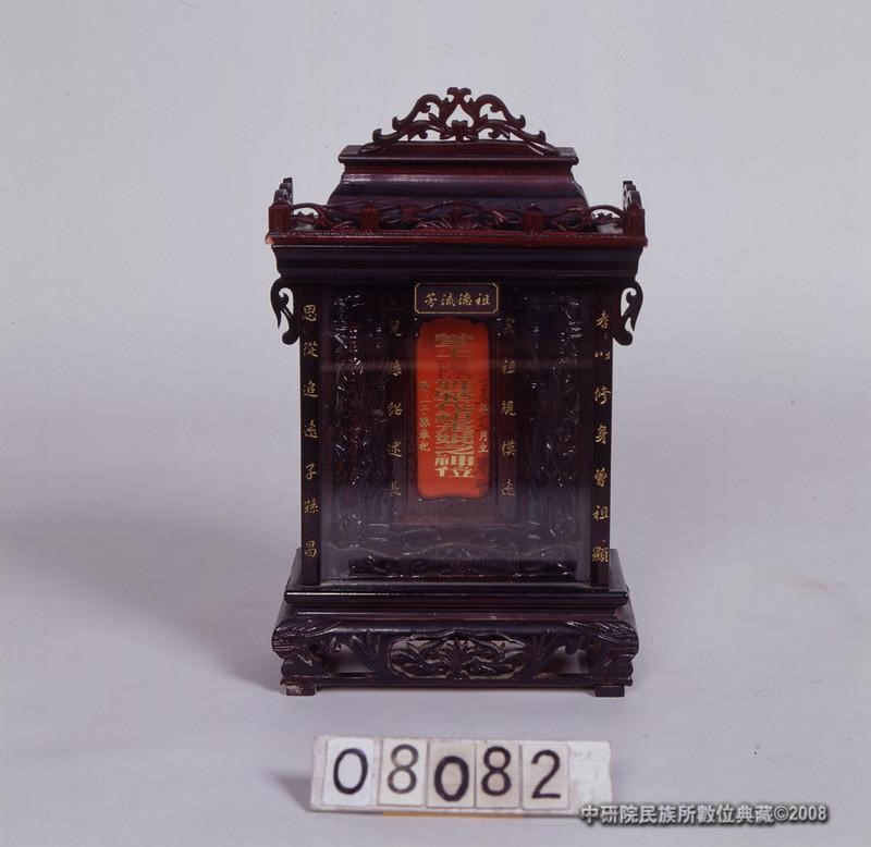 闽南路边的红包能捡吗,台湾捡地上的红包