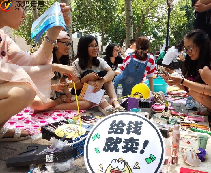 校园团购生意好做吗,校园团购的困难与解决措施