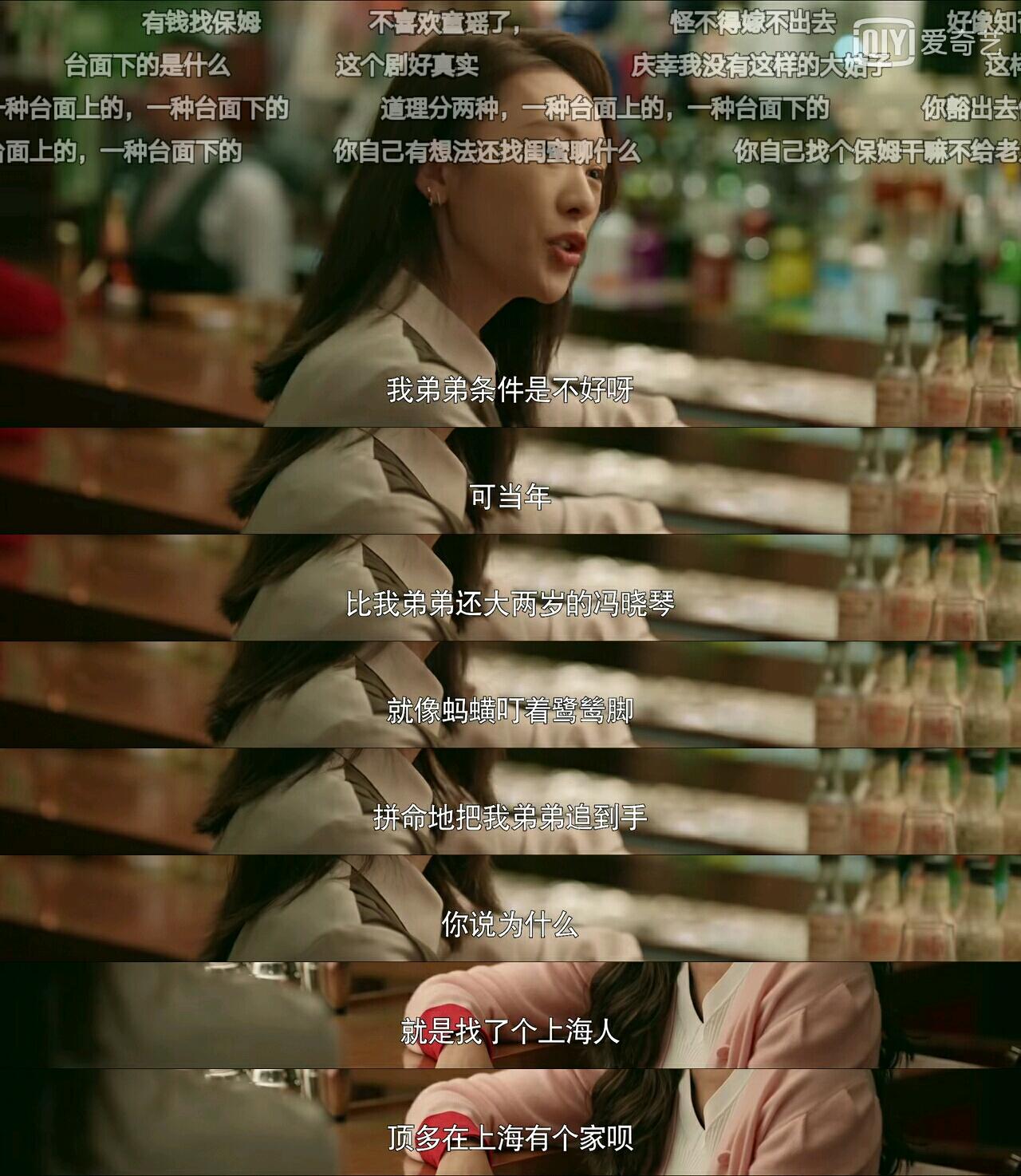 蹇冨眳椤剧鎰忓韬骸鐗囨,蹇冨眳椤剧鎰忓韬骸鍚庣画