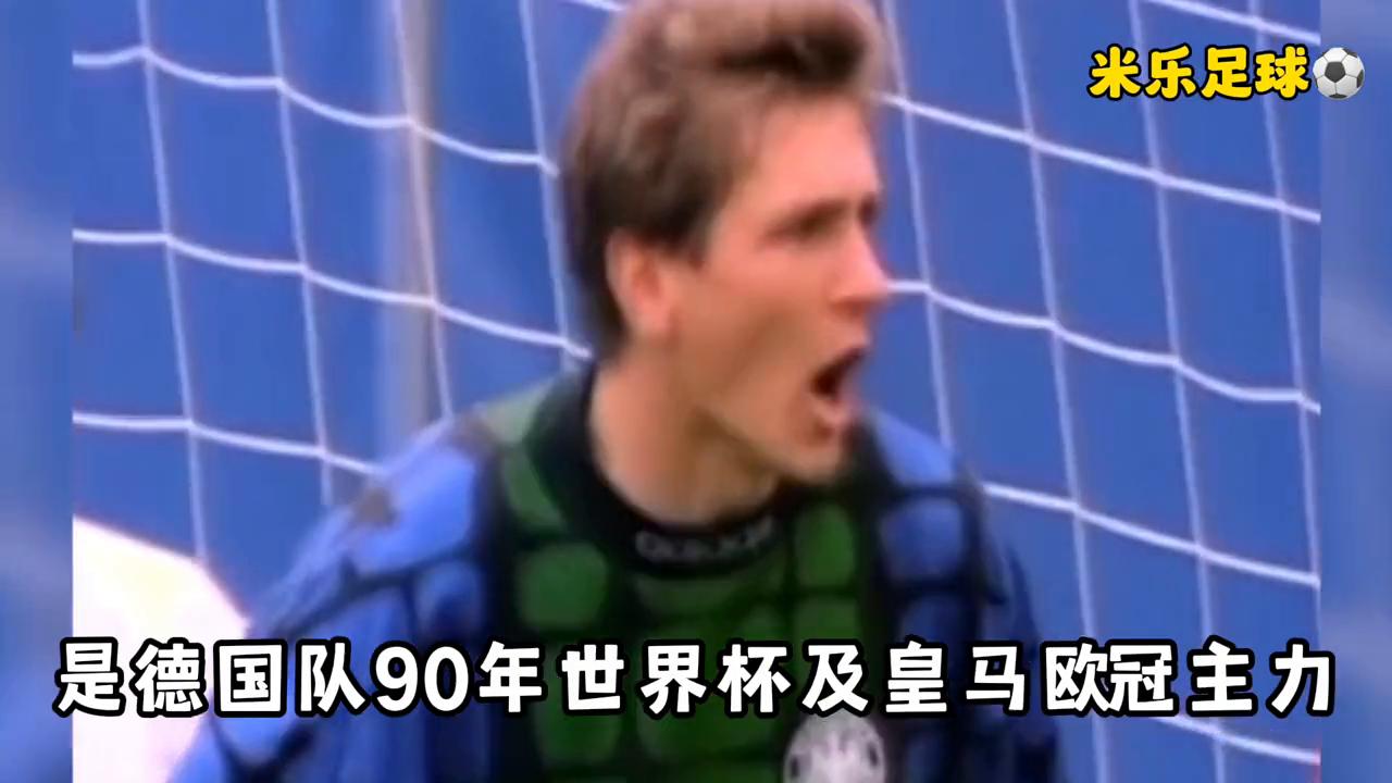 德国队头号球星是谁,德国队十大门将