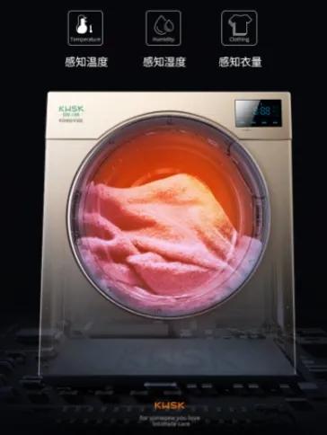 洗衣机烘干衣服缩水,烘干缩水的衣服怎么恢复