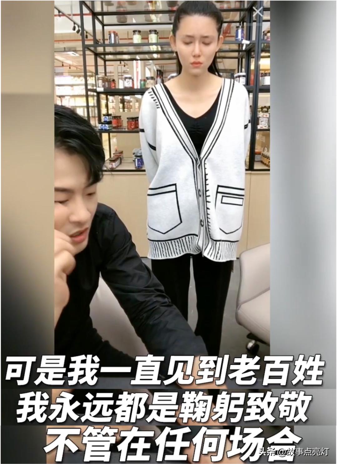 那一年，李佳琦月薪四千，罗永浩负债6亿