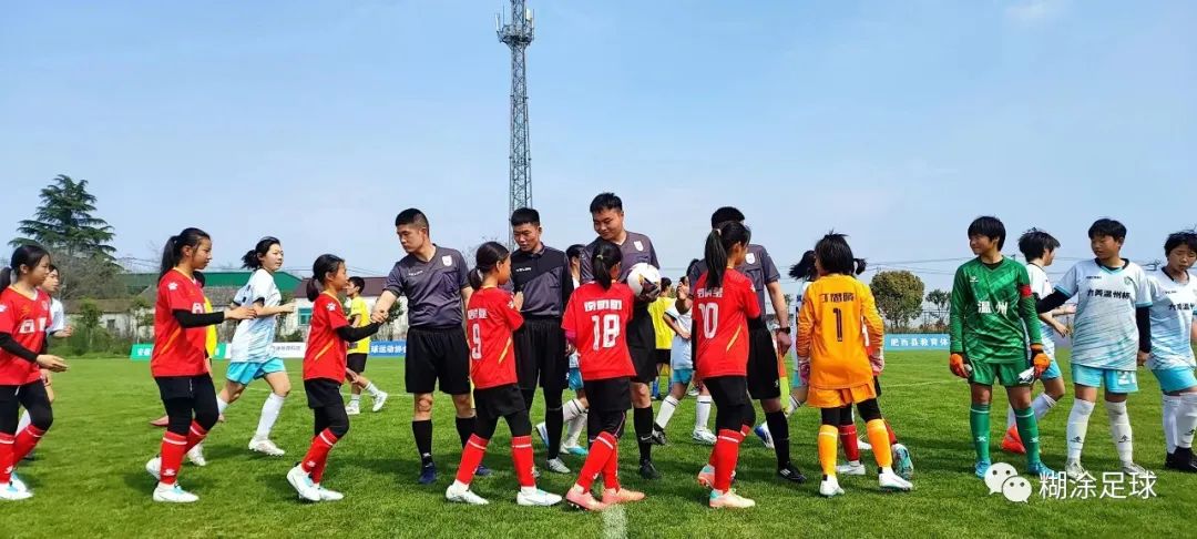 浙江u8全国青少年足球联赛,长三角青少年足球邀请赛