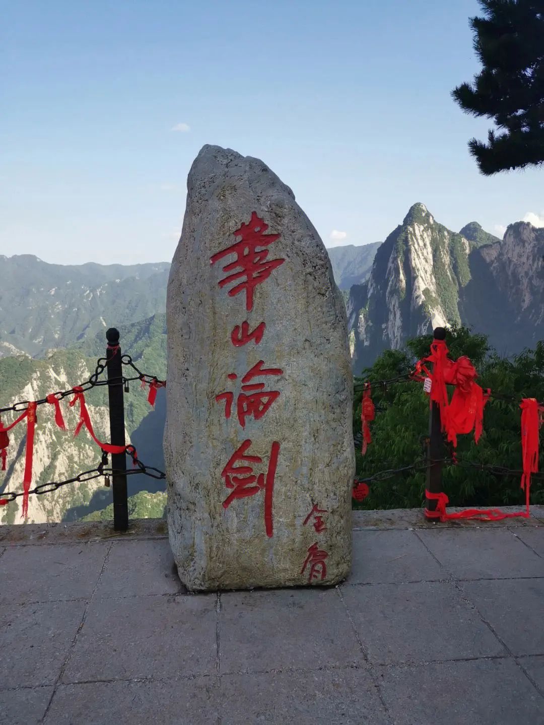 襄县到西安旅游攻略,过年去西安旅游攻略