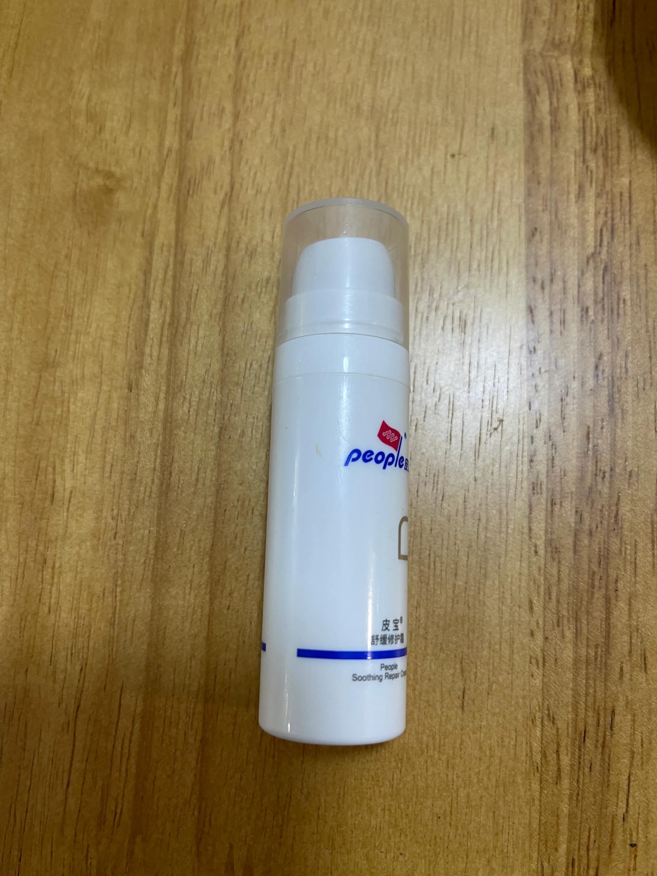 敏感肌空瓶真实感受,敏感肌卸妆空瓶推荐