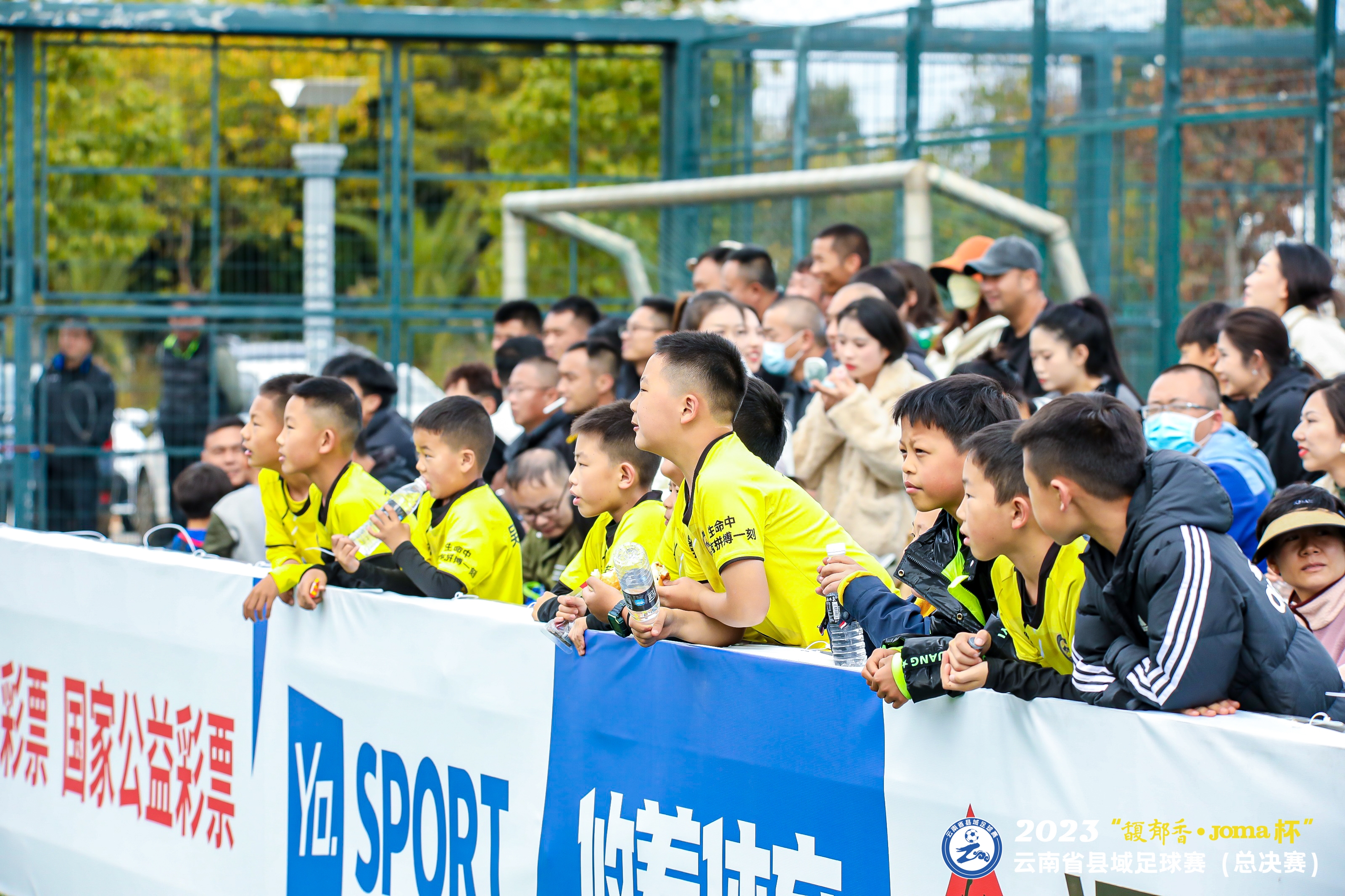 丽江足球总决赛,云南丽江足球联赛