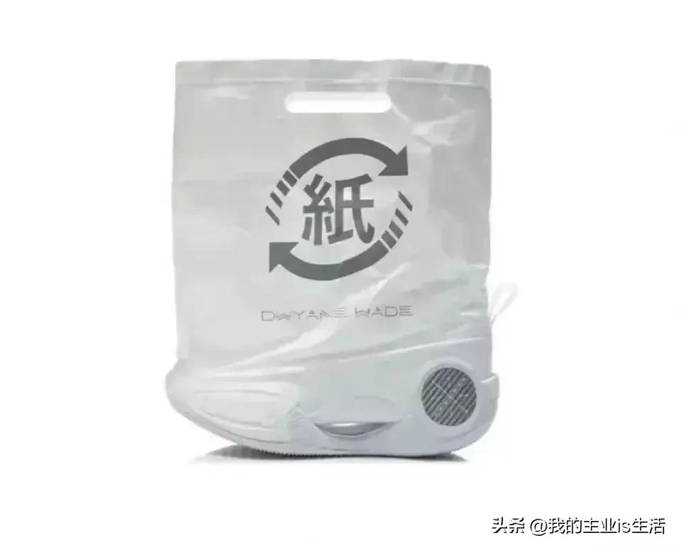 这丑鞋真是一言难尽！