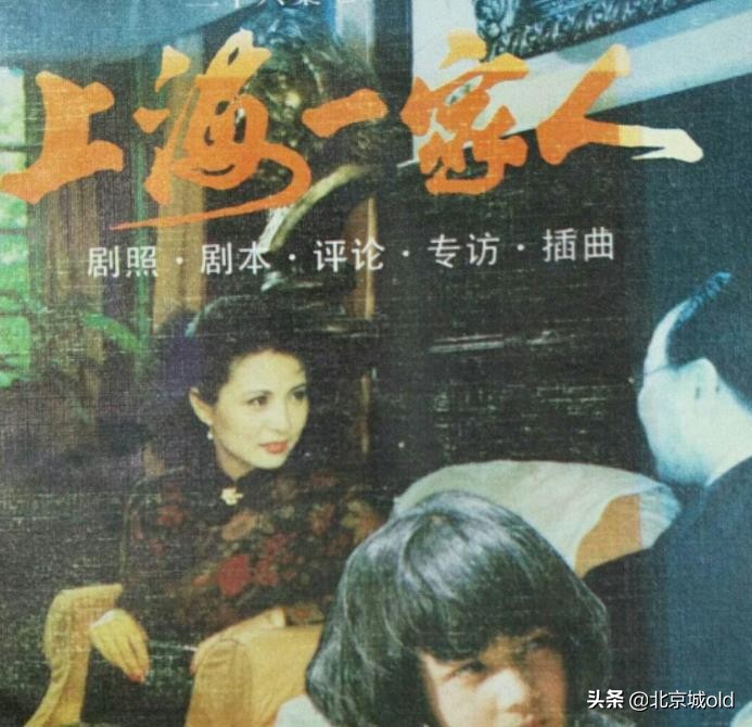 北京人专属网名,北京人的绰号