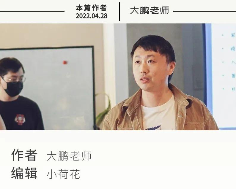 在日注意事项提醒！这两种税和手续费不能免