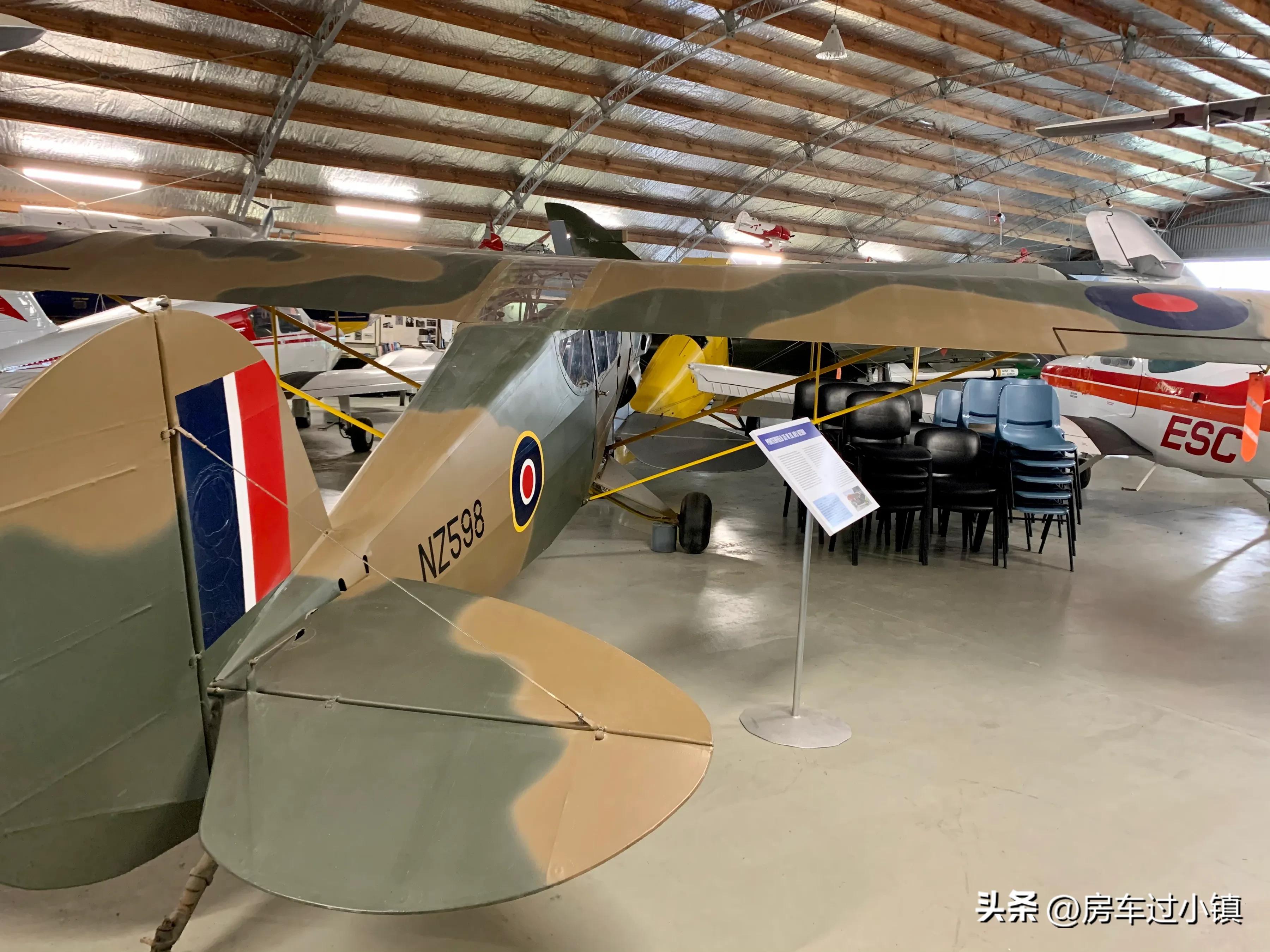 阿什伯顿：女总理、凑钱买飞机及六星花园——新手新车新西兰之13