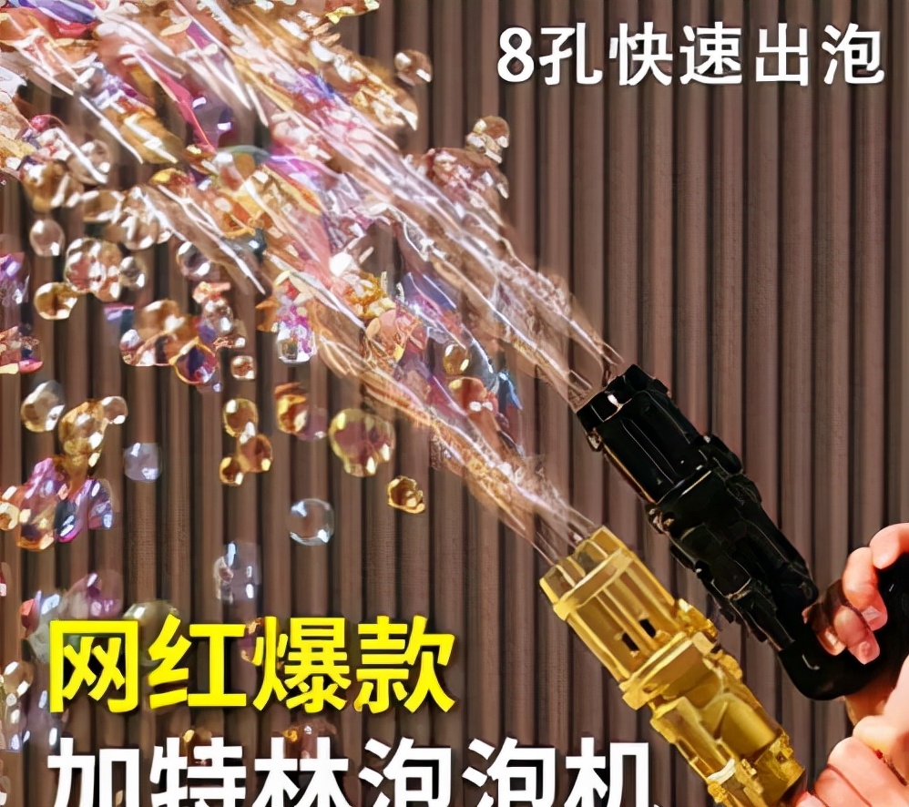 开网店需要准备什么设备,开拼多多网店需要准备什么东西