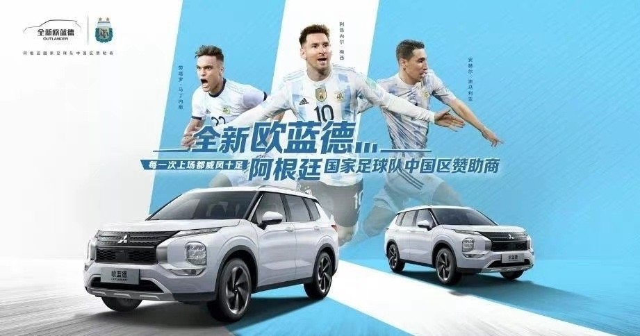 世界杯决赛直播赚钱,世界杯是否赚钱