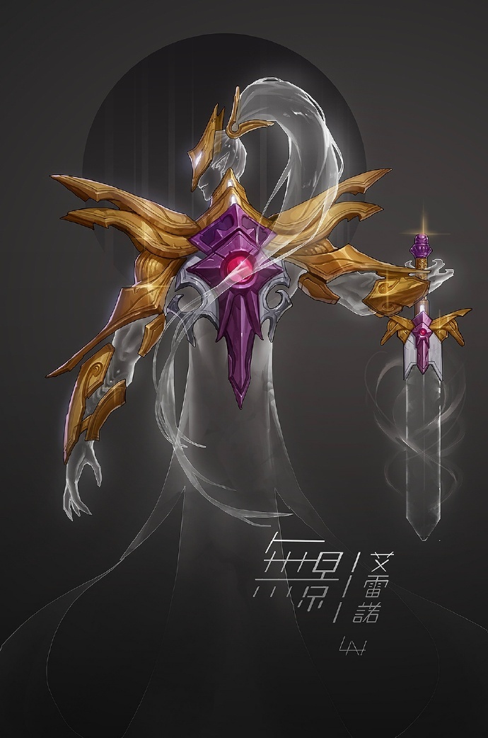 dnf刀剑全套时装,霸业刀剑录