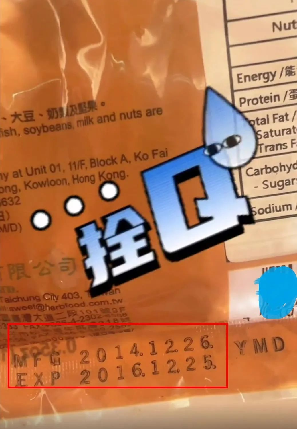 香港感染新冠病毒死亡的明星,港星感染肺炎名单