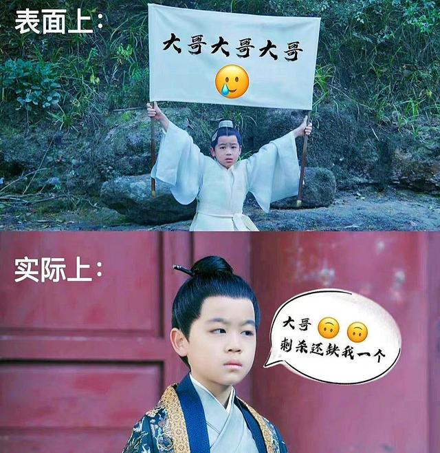 盘点《雪中悍刀行》九大名场面：“请老祖*天升**”最燃“剑来”最帅