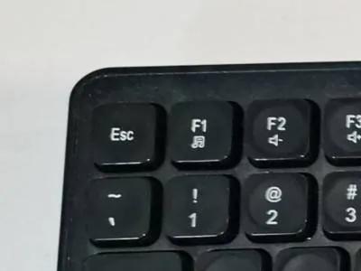 惠普工作站bios设置,惠普战66进入bios