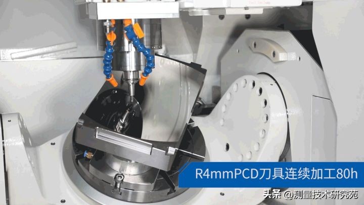 精雕mastercam编程,北京精雕4轴编程软件教程