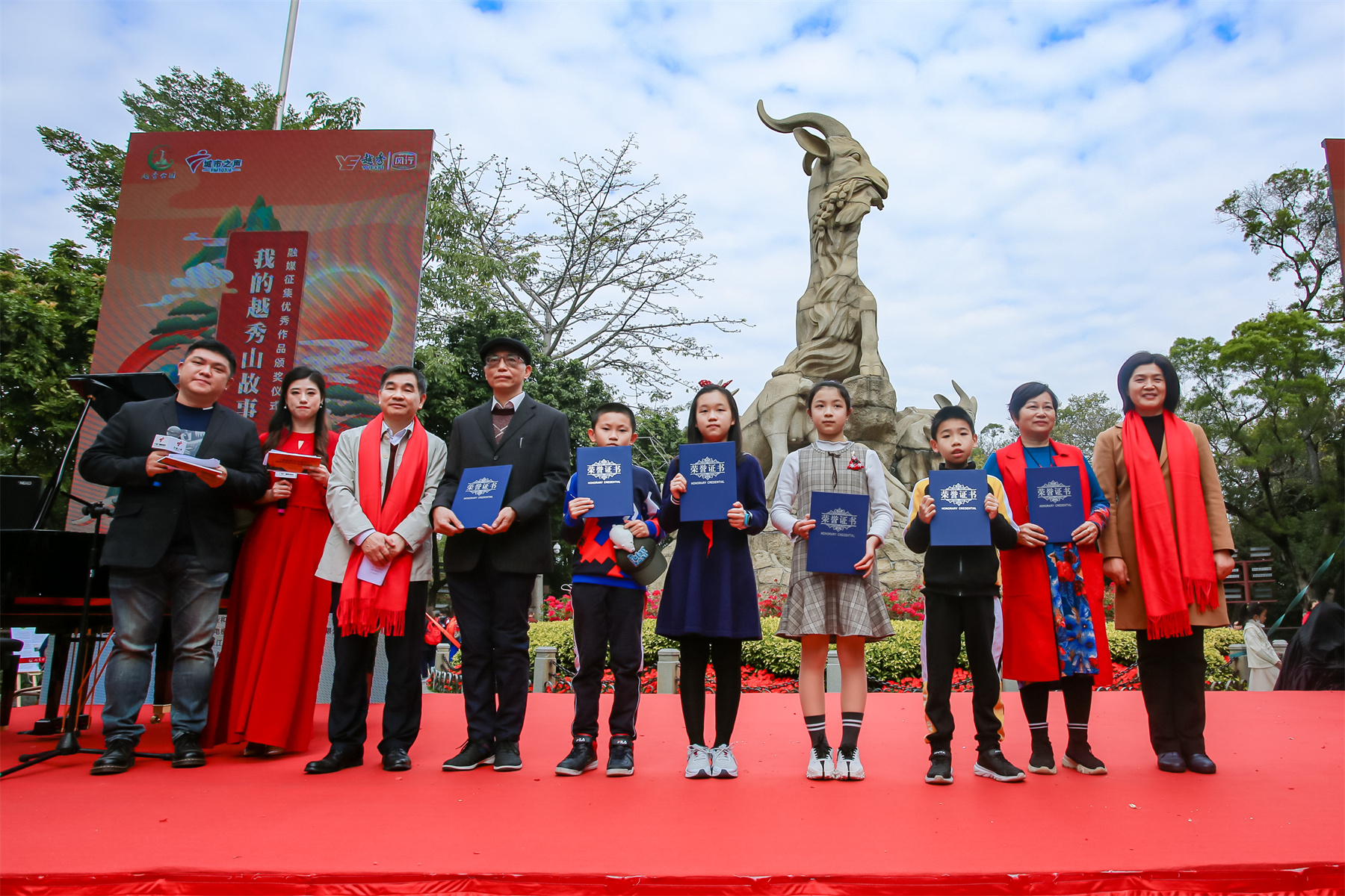 我的读书故事征文比赛作品,我的读书故事获奖征文2000字