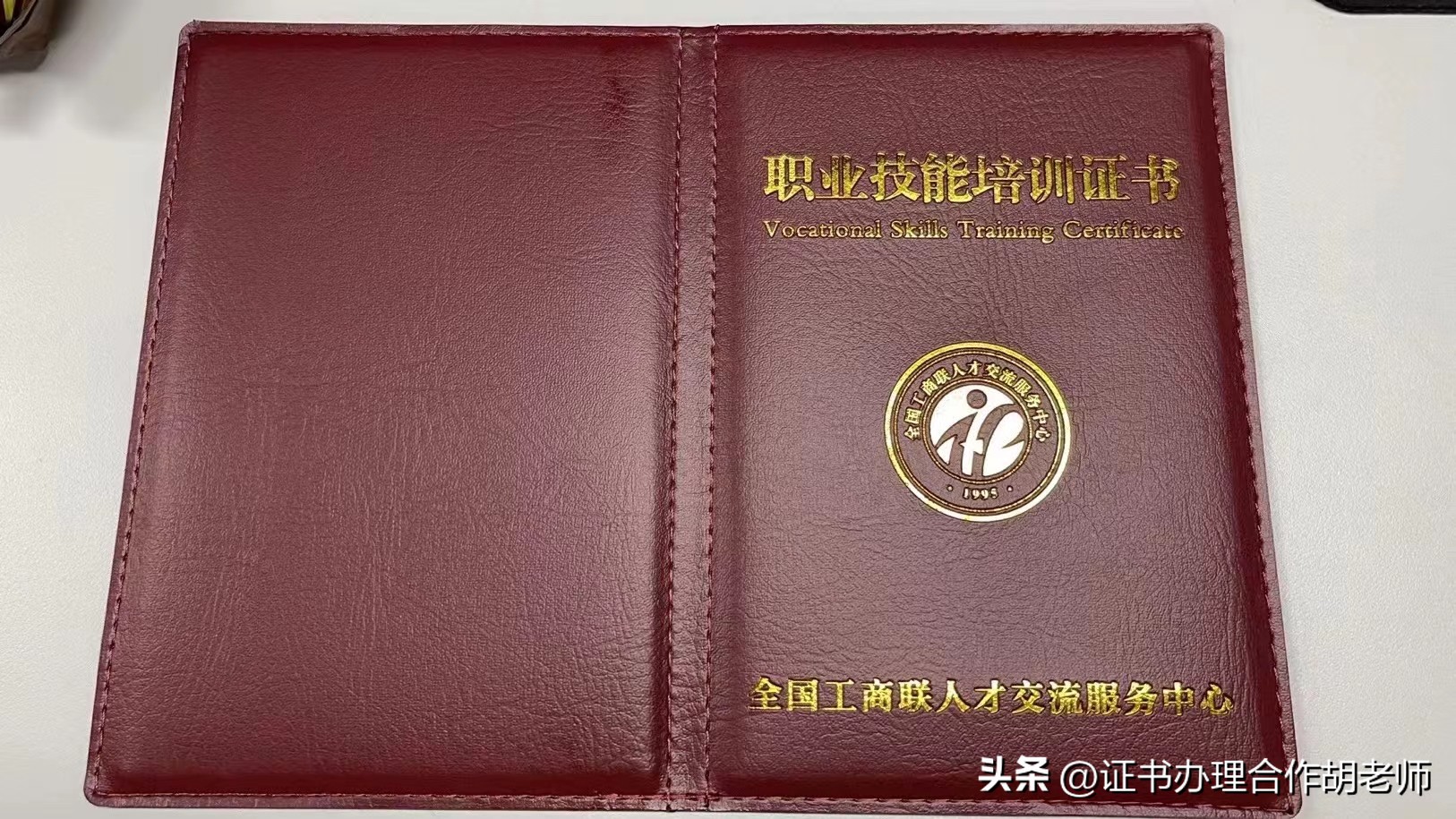 美容仪器操作资格证在哪里考,美容仪器操作师考取资格