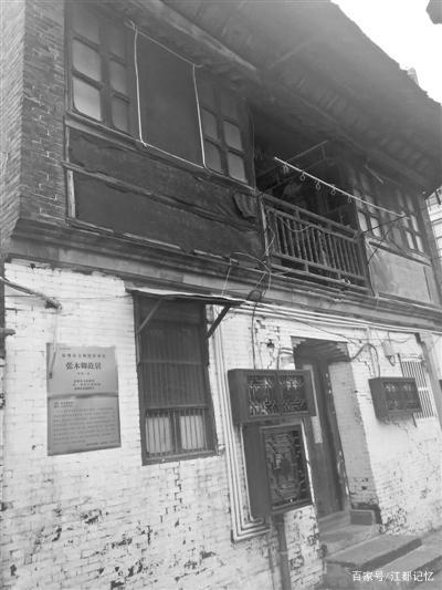 泰州“槐树脚周妇人家”,张氏妇科：300年前网红，流量直泻11代