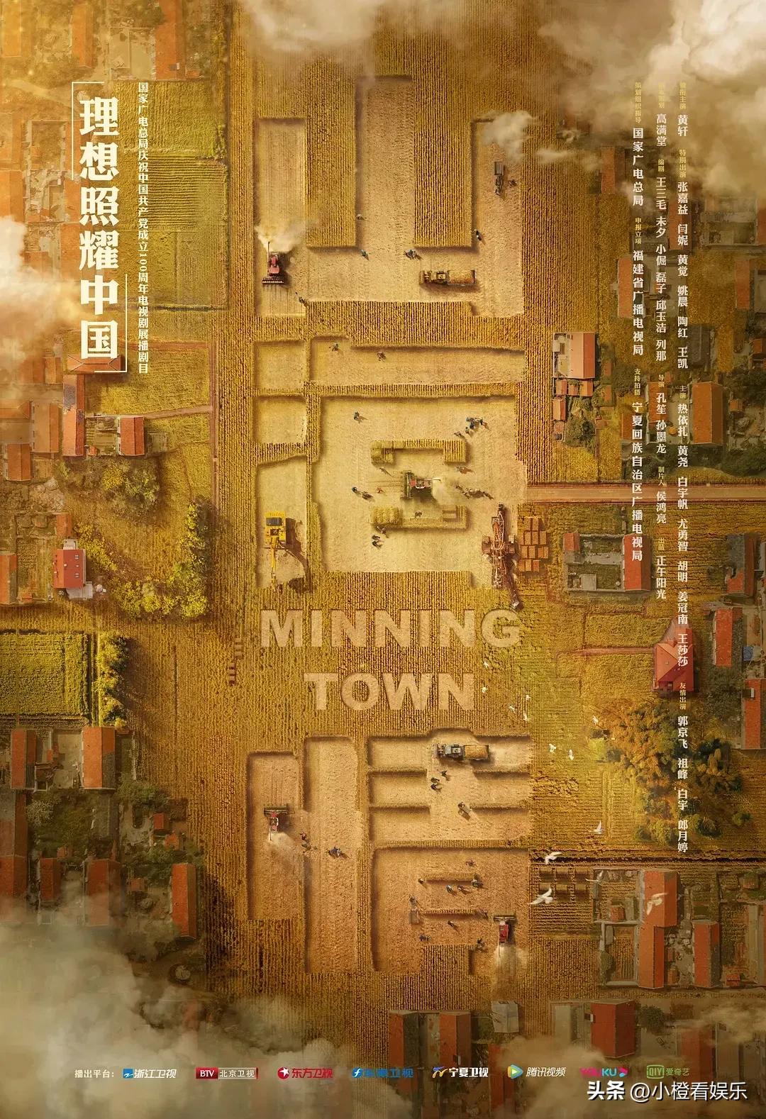 没剧看的时候应该看什么剧,没有剧看有什么推荐