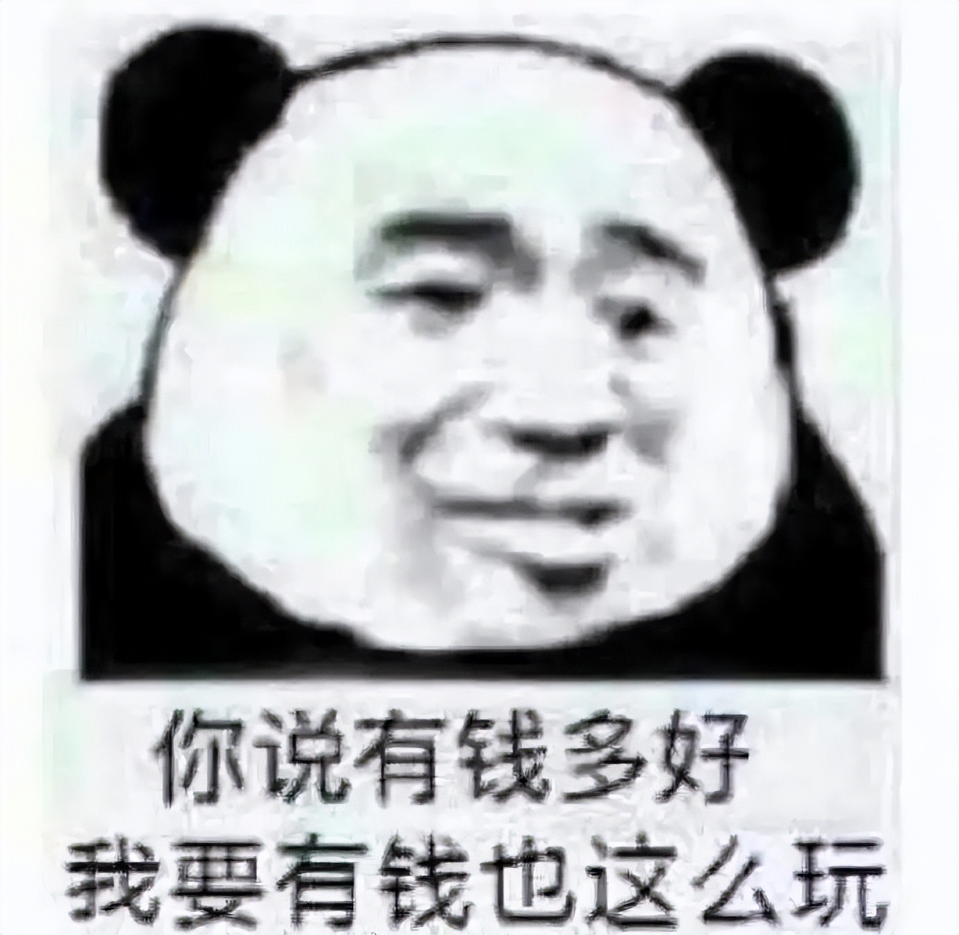 男子狂买千注彩票,男子狂买彩票中50万大奖