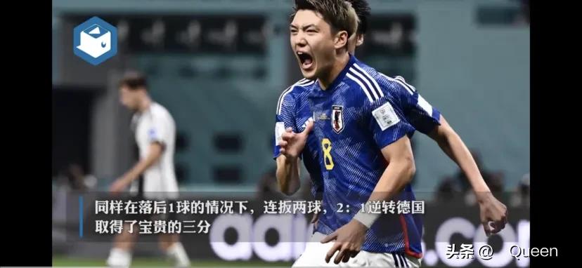 2022卡塔尔世界杯主题曲,2022卡塔尔世界杯亚洲6队