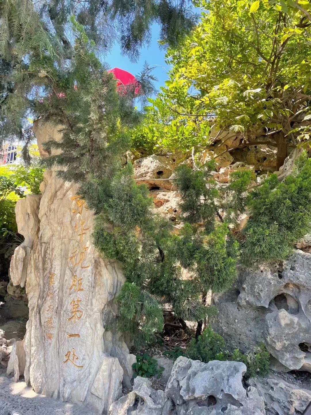 来北京一定要去一趟景山公园,北京景山公园春节风景