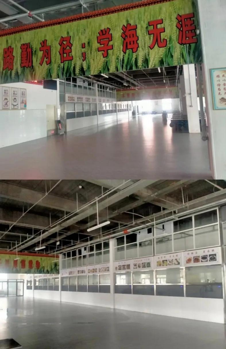 娌冲崡姘戝叴椁愰ギ绠＄悊鏈夐檺鍏徃,娌冲崡姘戝叴