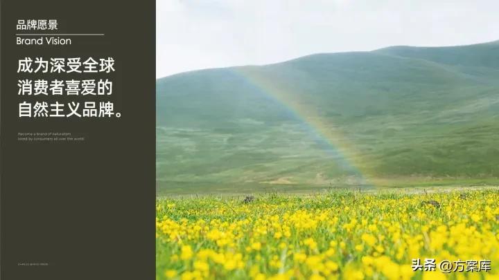 自然堂刷酸面膜涂抹式测评,自然堂刷酸面膜实测