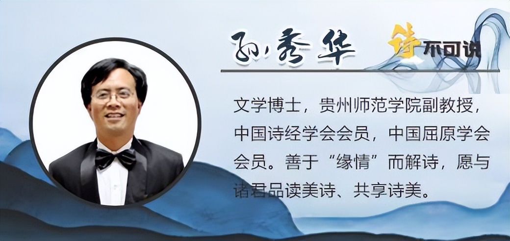 秋思最好听的十首诗,最美秋思的诗句