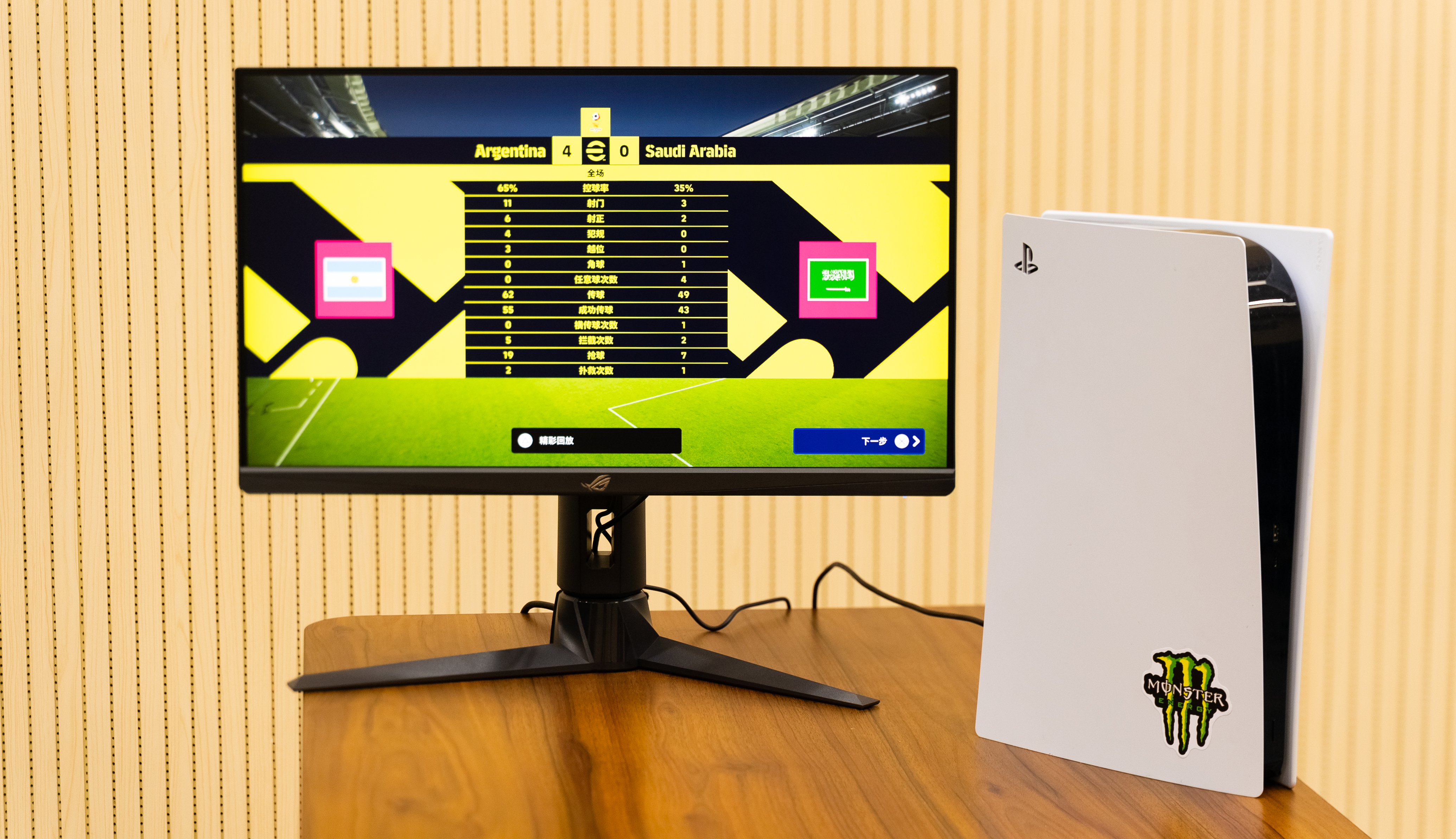 索尼playstation5支持ns吗,索尼playstation5开箱视频